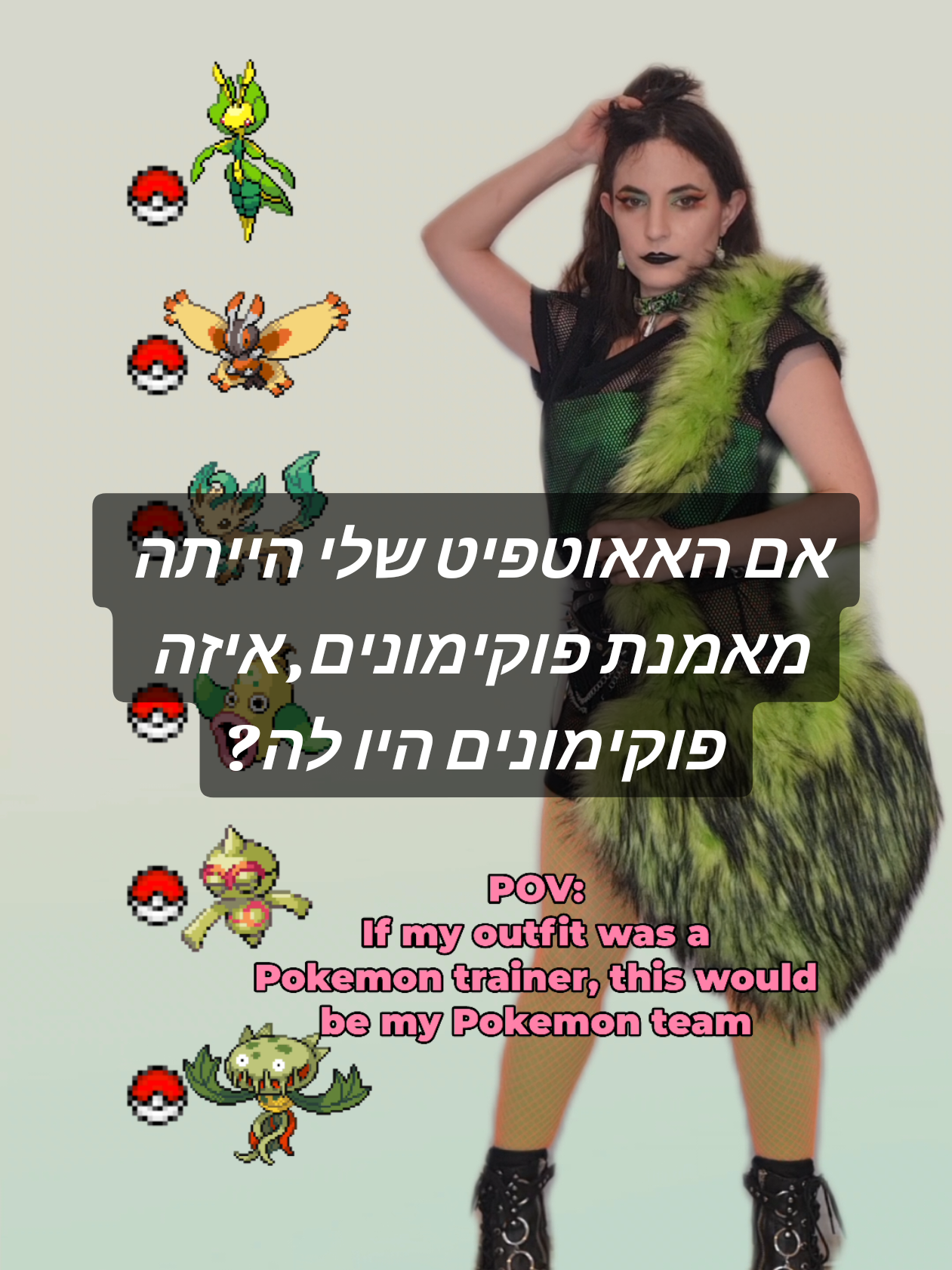 @Aya Monsternox