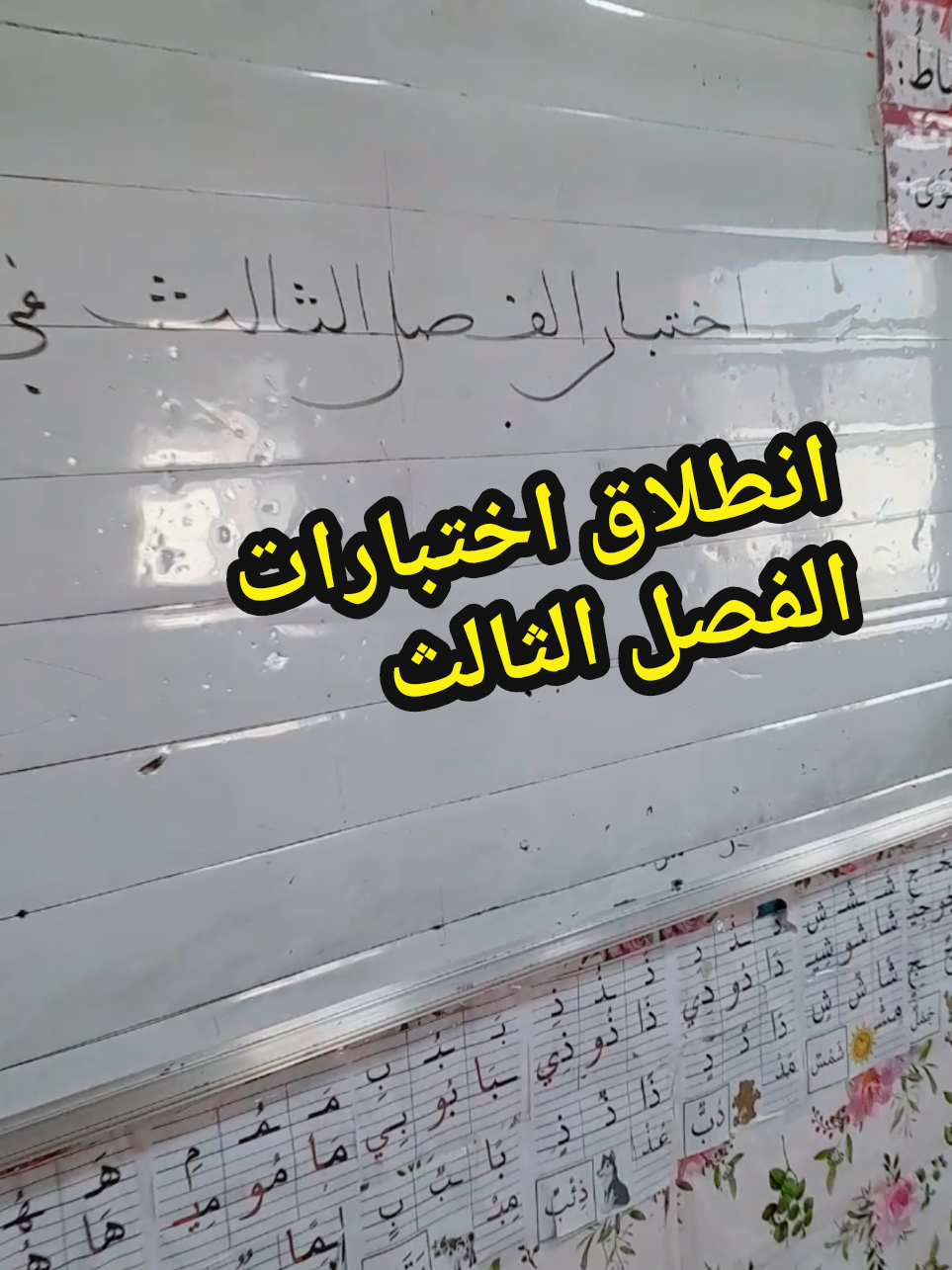 @المعلمة _فايزة @