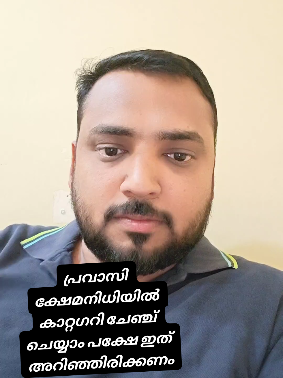@fahadpalliyalil