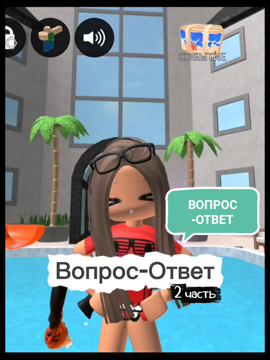 @Nylu