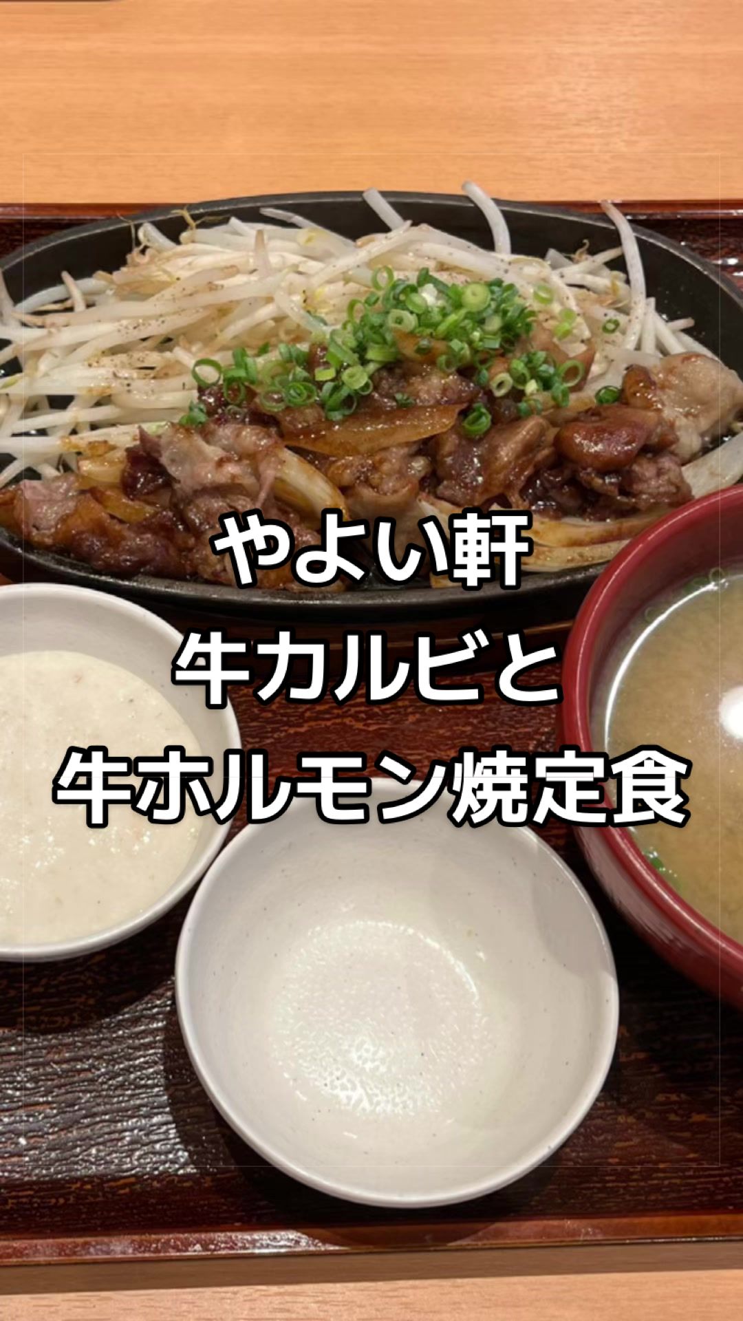@みやみや