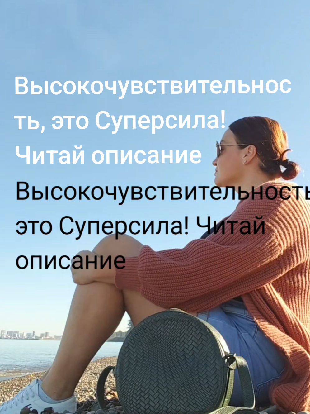 @Yulia Barteneva