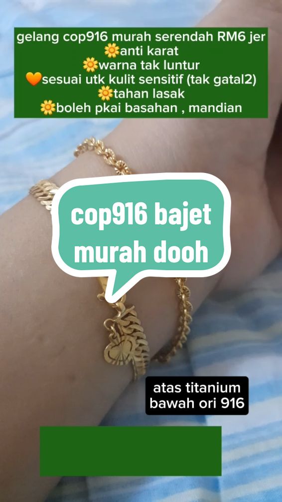 @Lynn 🍉 | سهارزلين