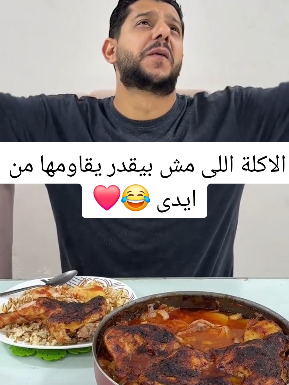 @Mina&Merna