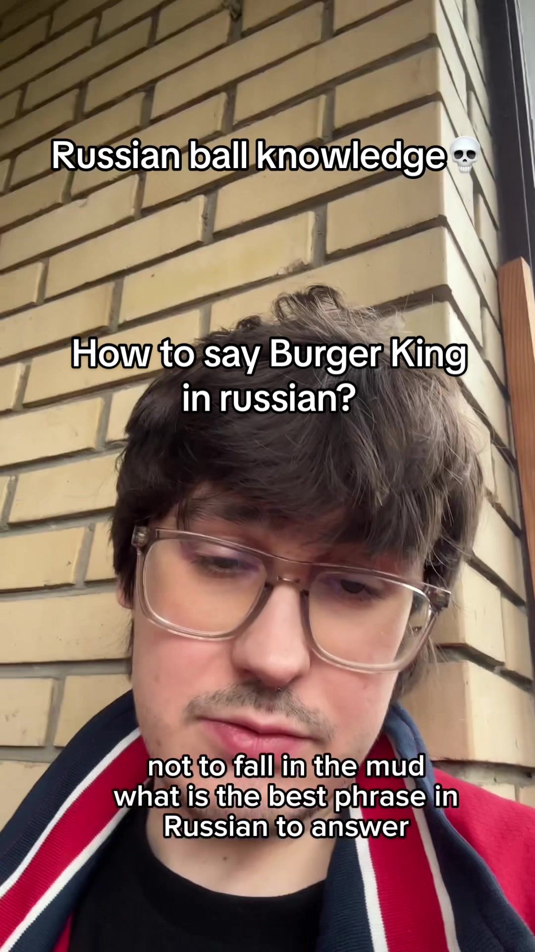 @Банданабой Guildy Project