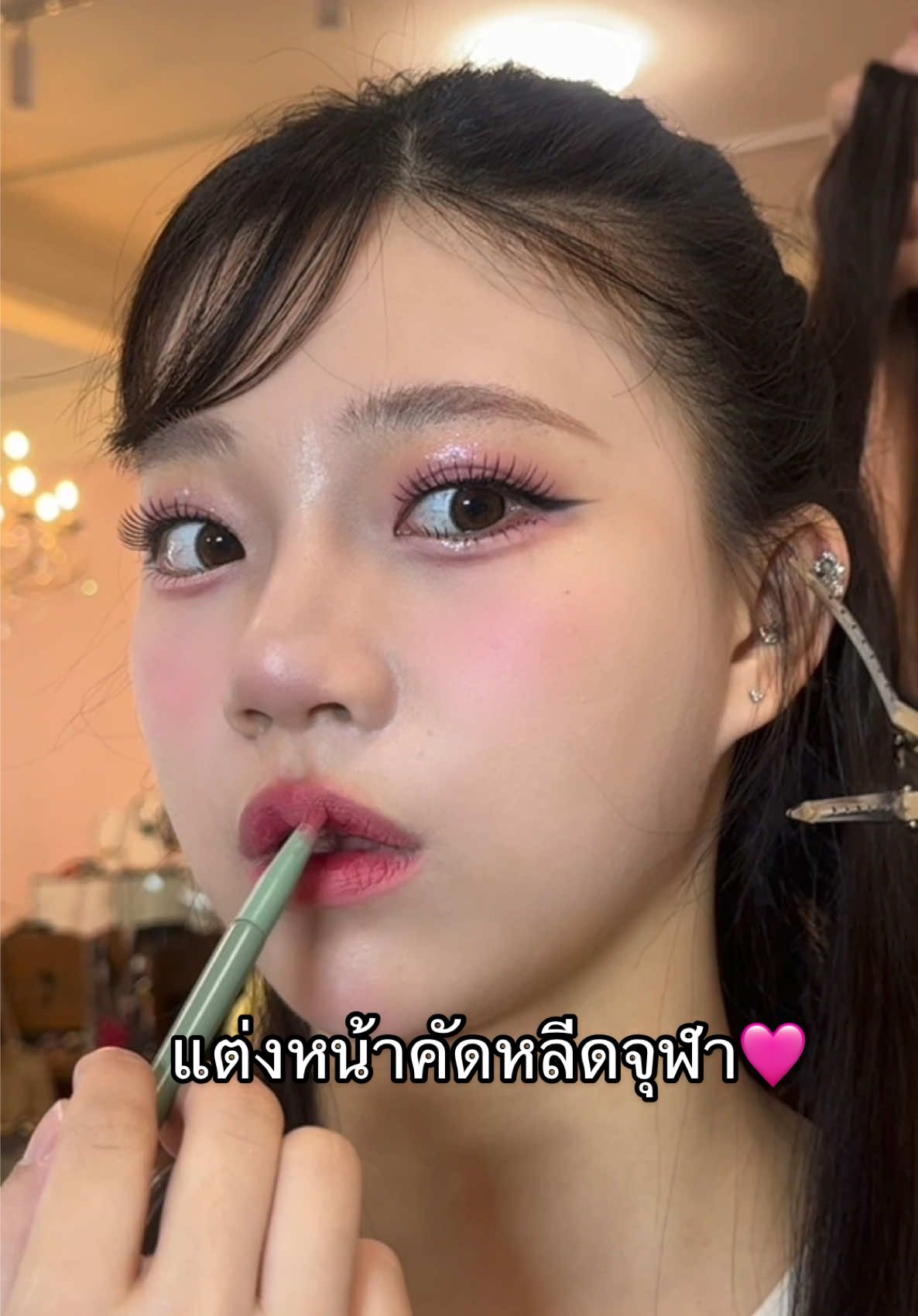 @mayz.makeup ช่างแต่งหน้า