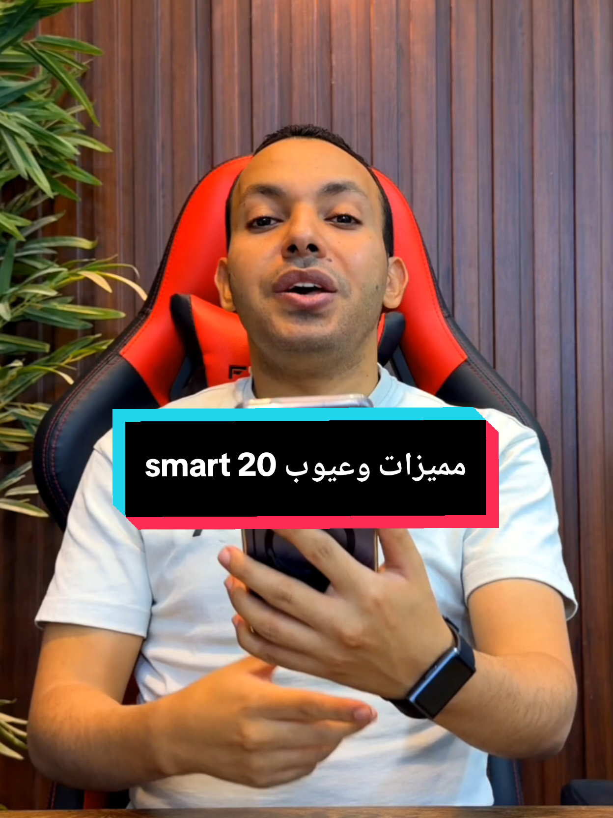 @التقني اشرف مصطفى