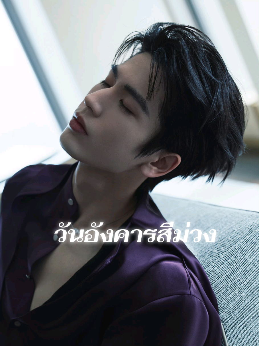 @หลักสูตรติ่ง 101