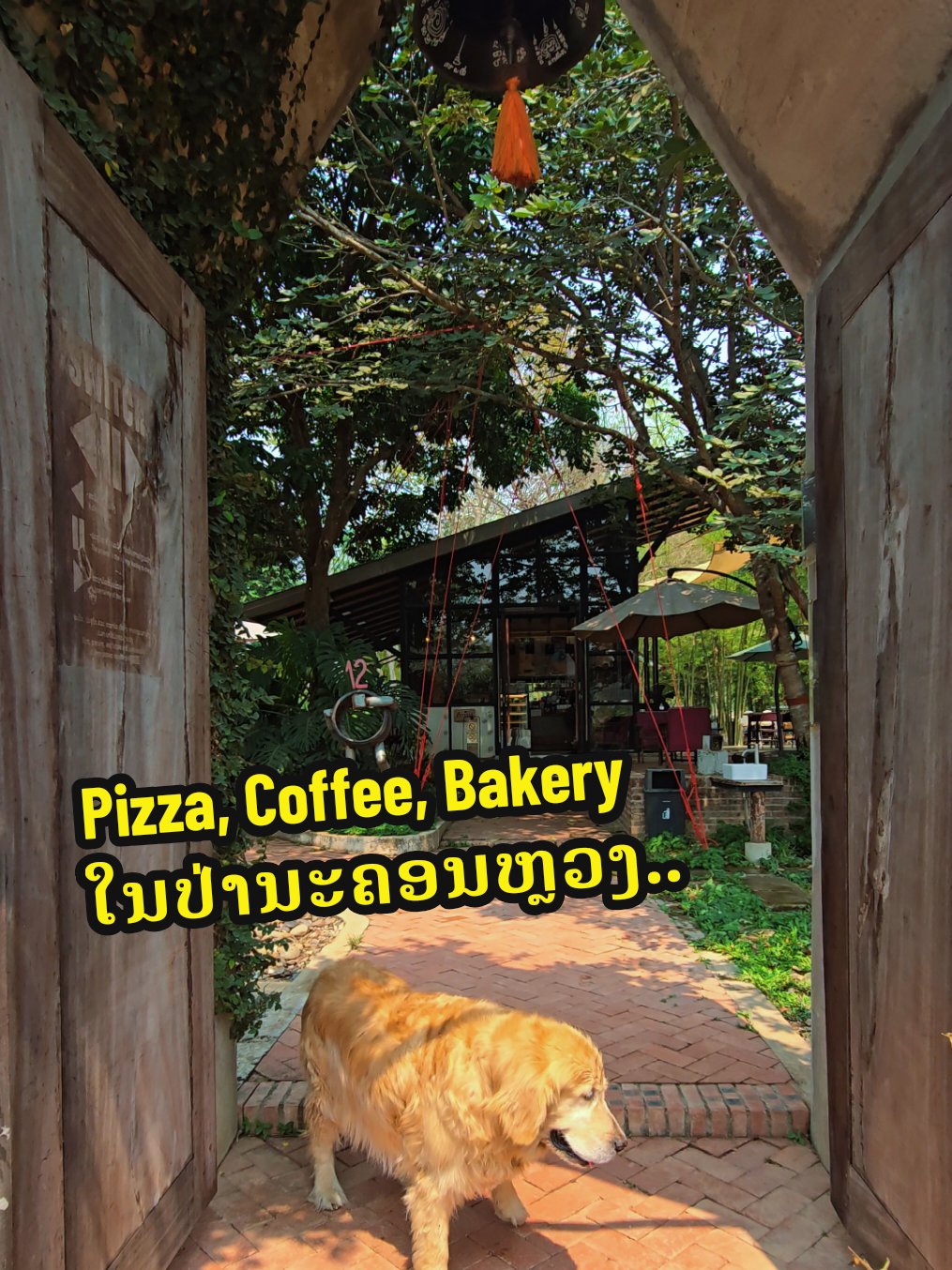 @Switch cafe ສະວິດຈ ຄາເຟ່