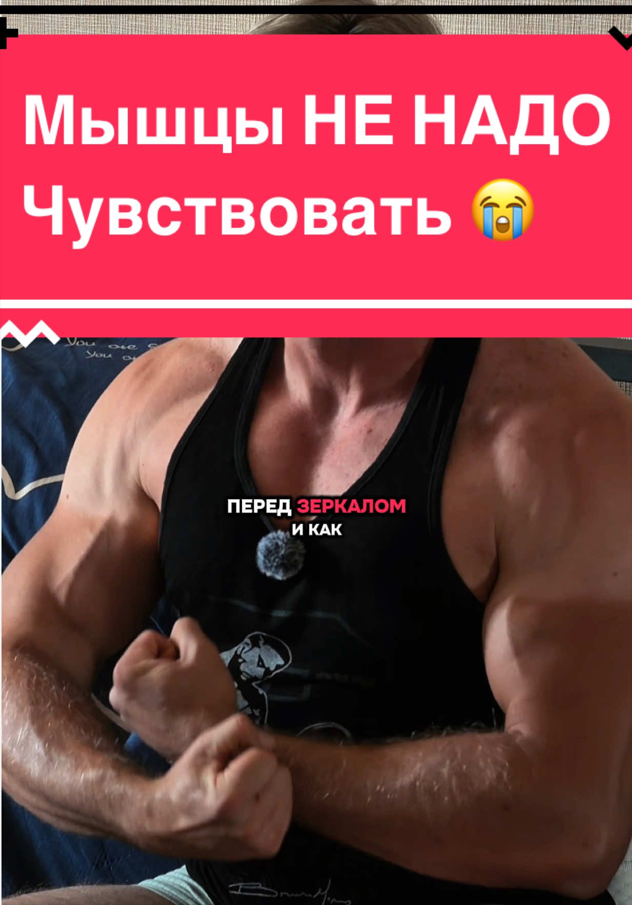 @Михаил