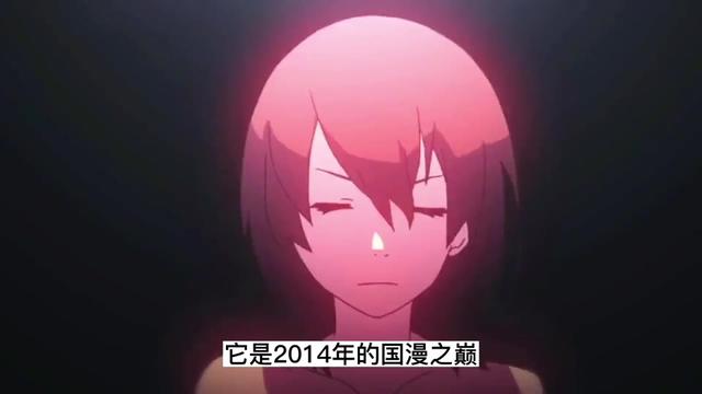 @閃亮哥燕曦之子