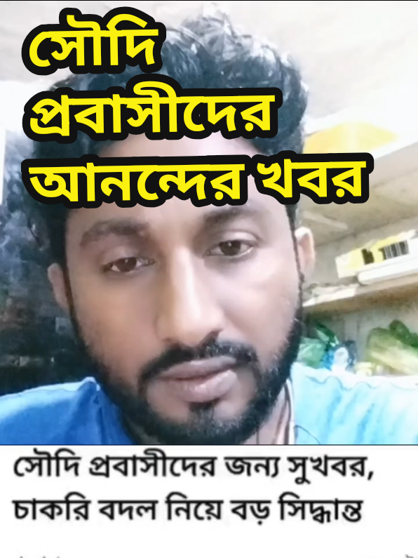 @Kalam