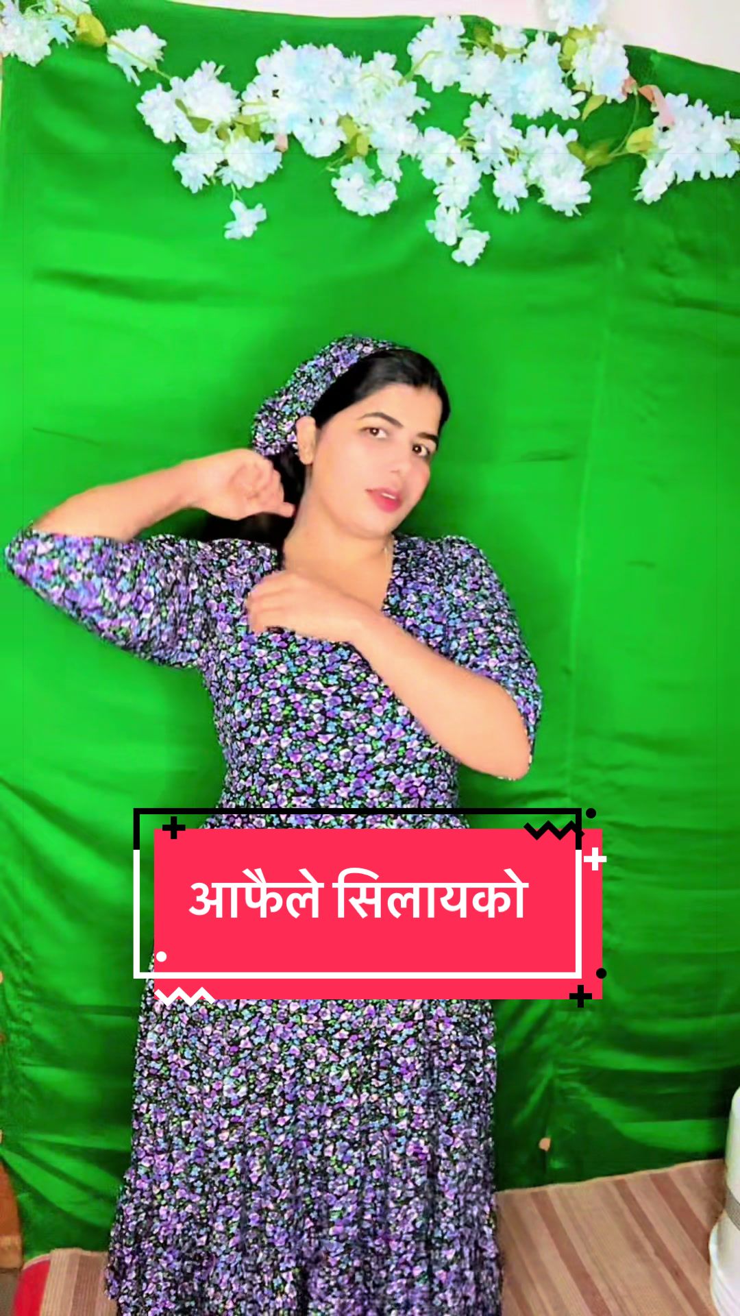 @Ritu Sapkota ЁЯЗ│ЁЯЗ┐