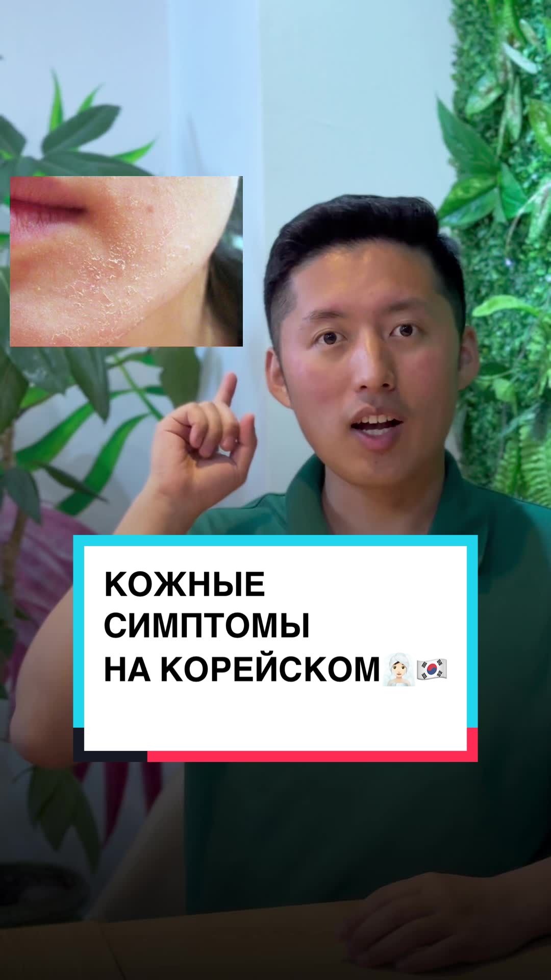 @Kang Juho