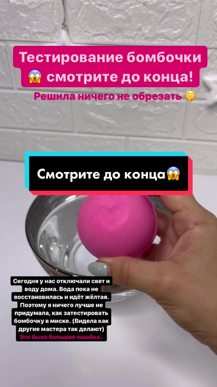 @Dianochkag