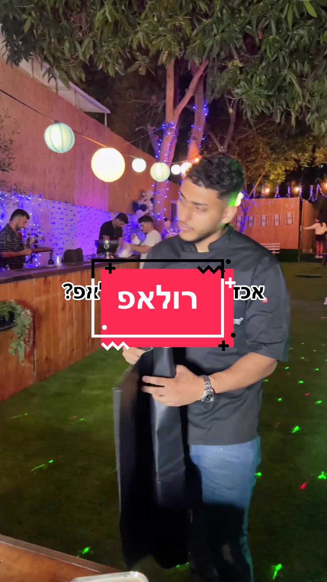 @שוקראן קייטרינג שמח לאירועים🎉