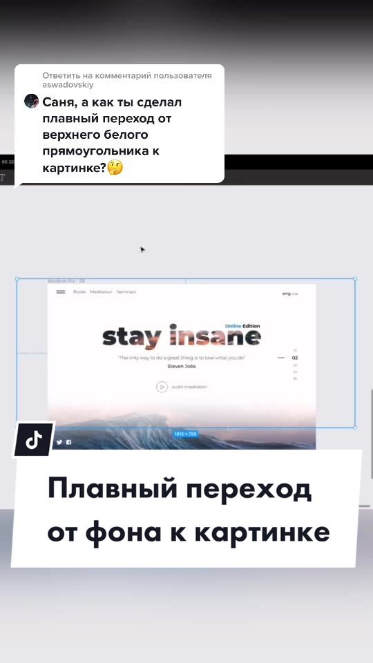 @Саня💡Фрилансер от Бога