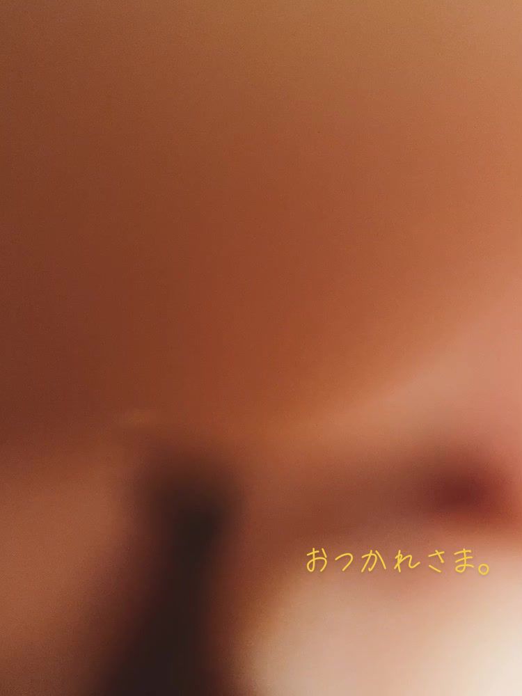 @るな