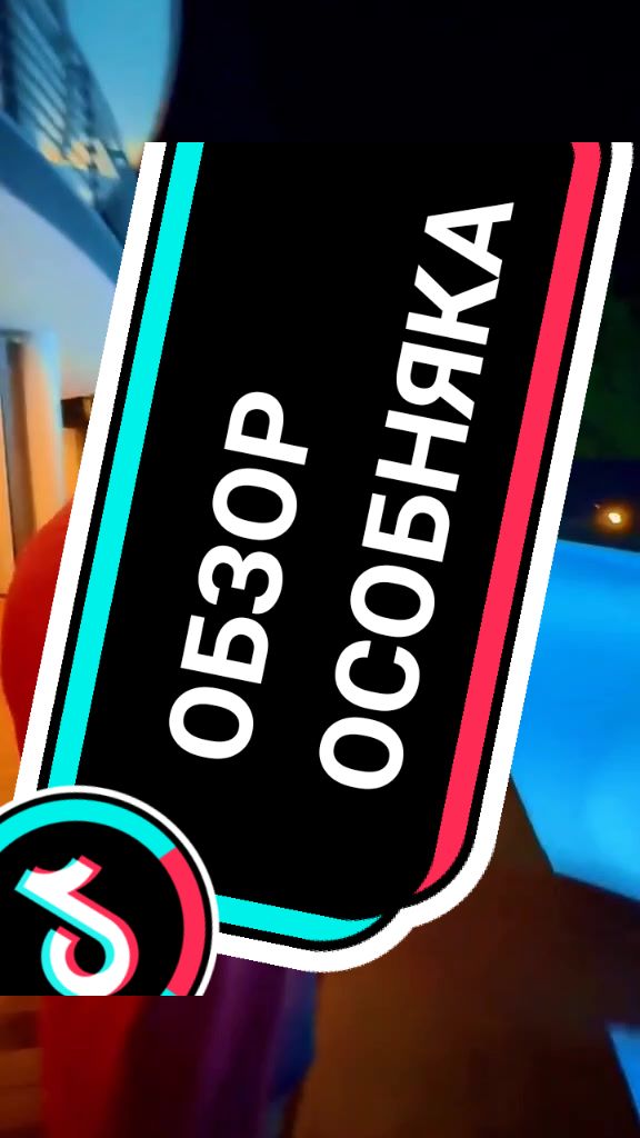 @Rokfeller