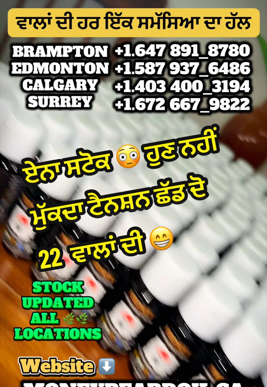 @money_beard_growthoil