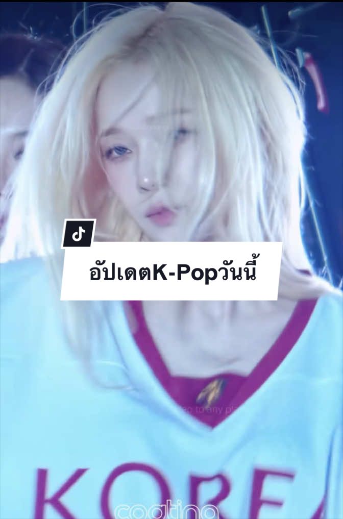 @K-Pop Daily Highlights TH