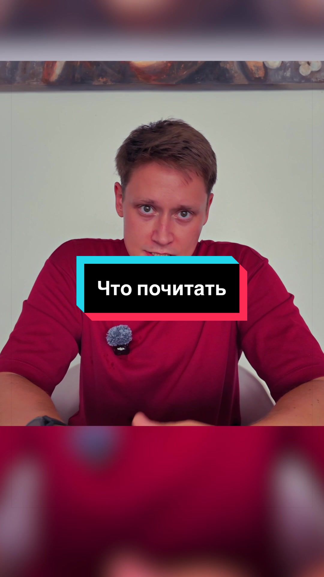 @Автор