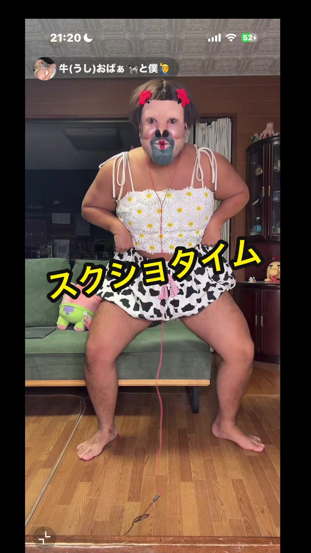 @あたちゆゆこっ。🐄🙋🏻♂️