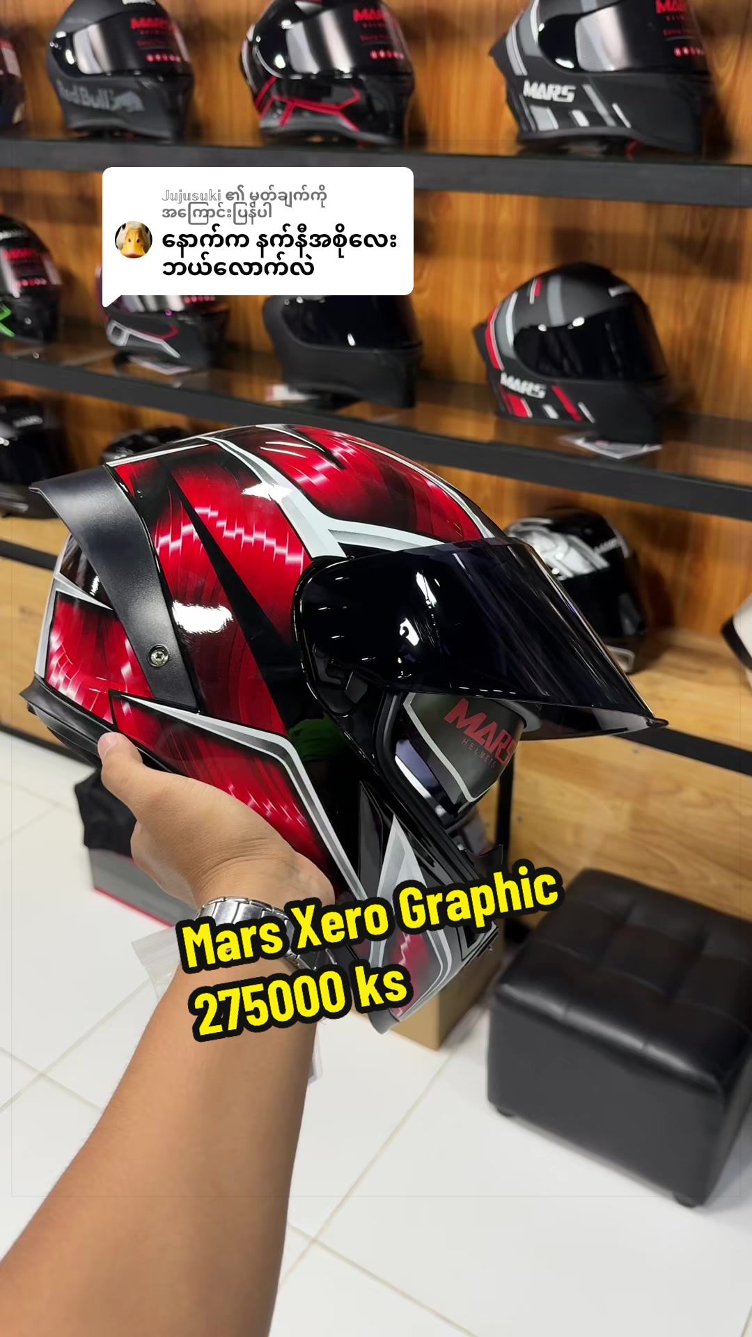 @YGN MOTO