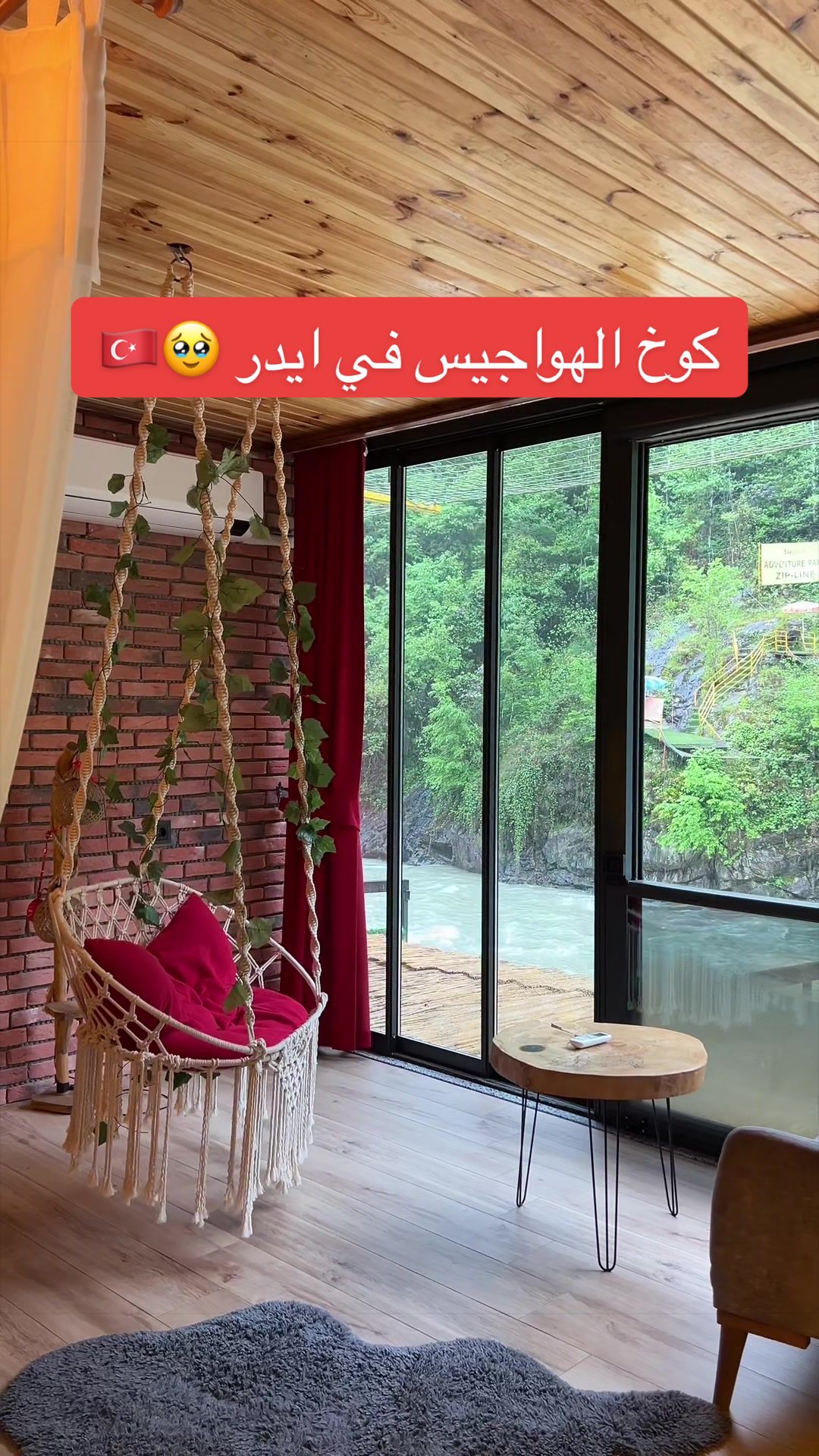 @TAQWA ALRUBAIAW تقوى الربيعاوي