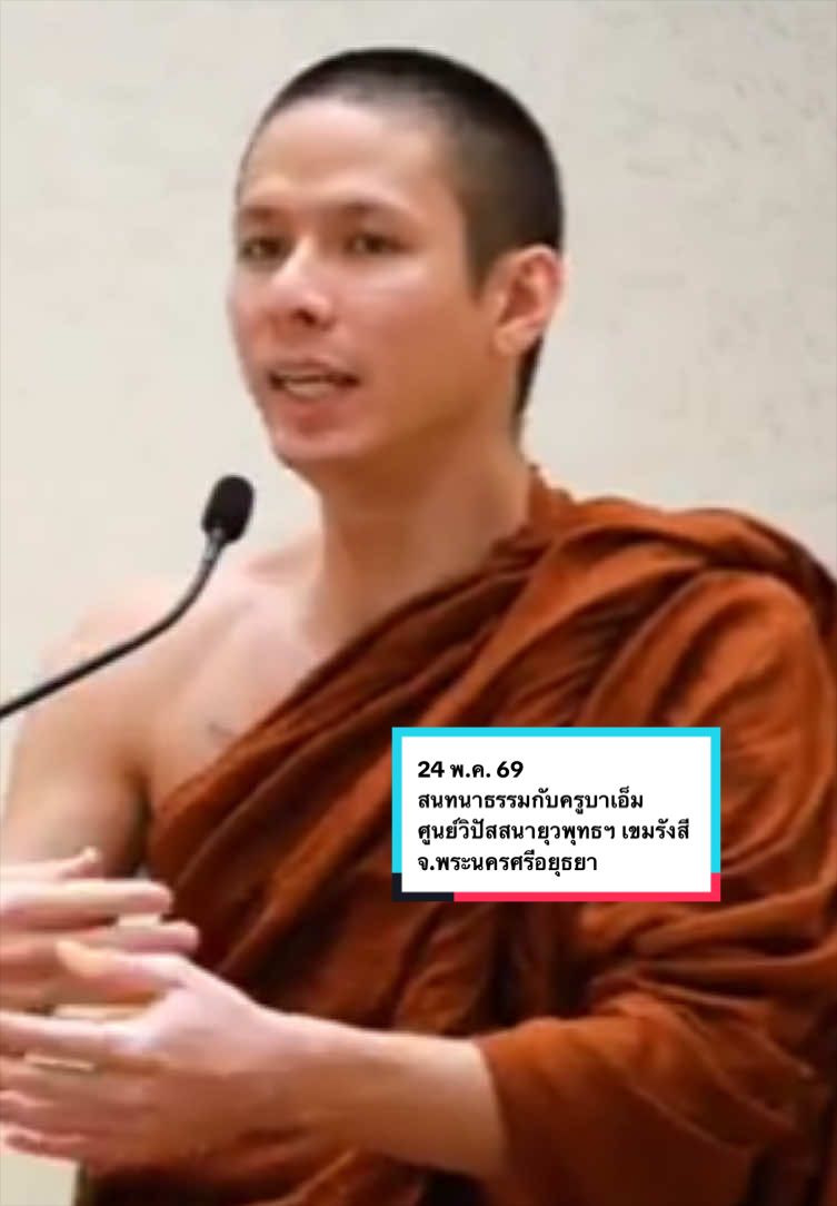 @paul06939