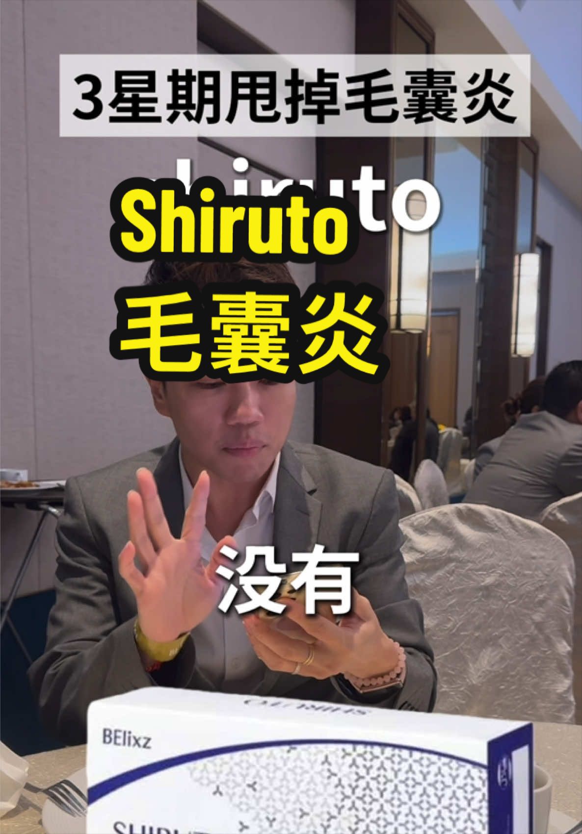 @群友教练 / Coach Koon you