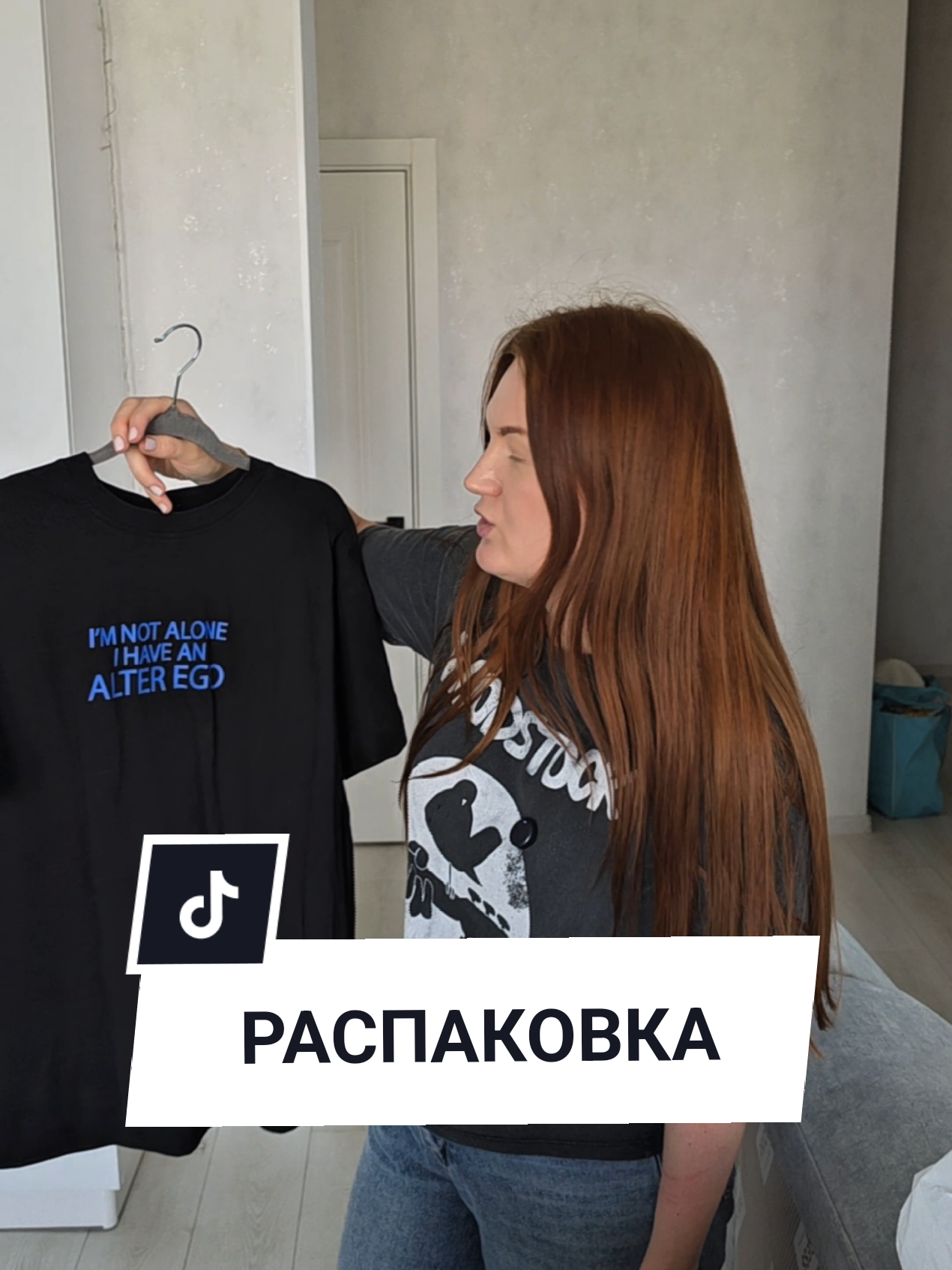 @Аня Бобруйск