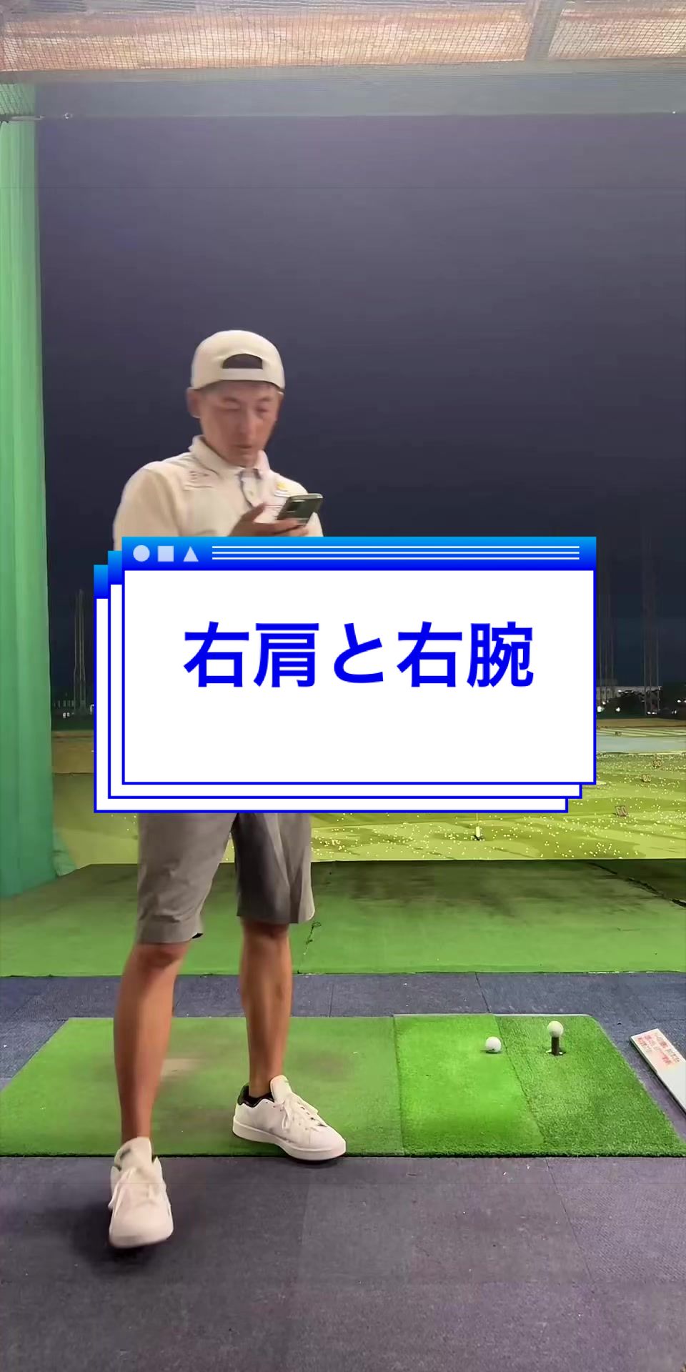 @おーたけん