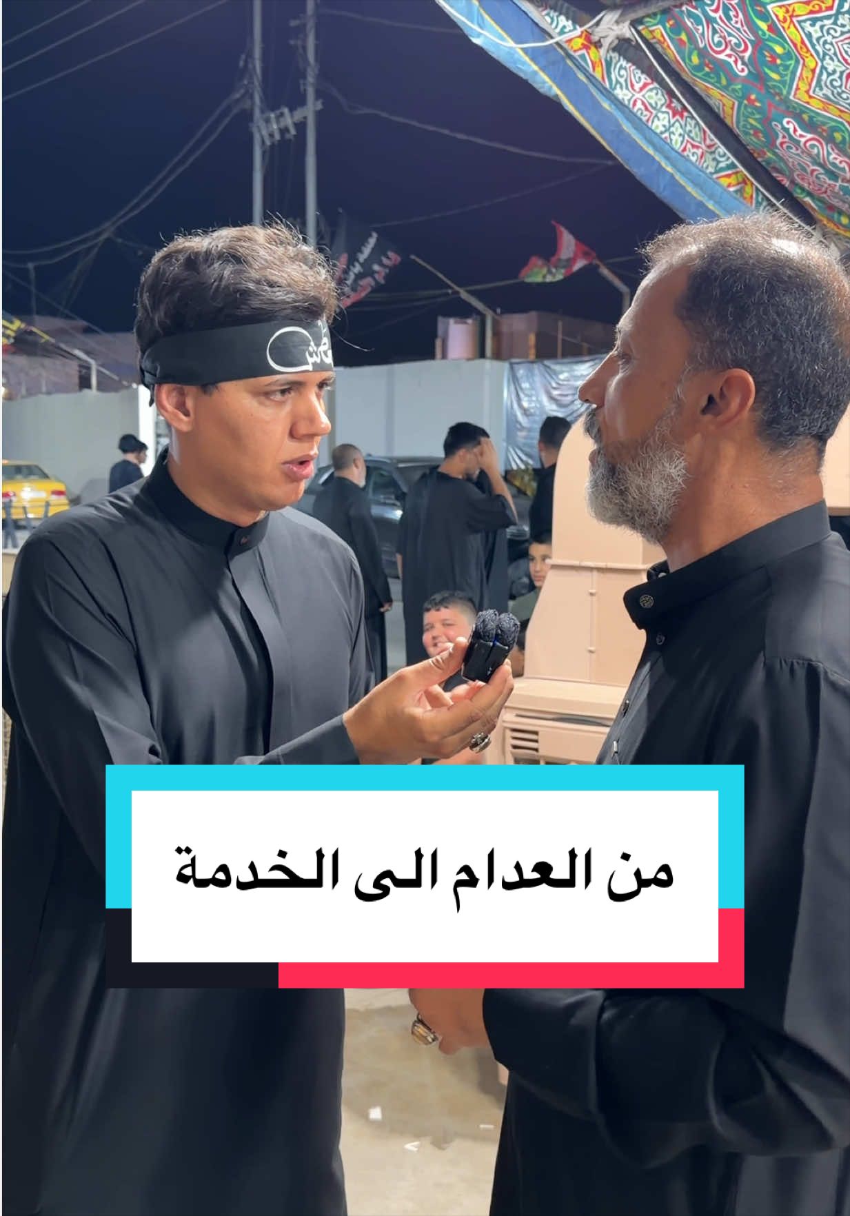 @علي جوجو