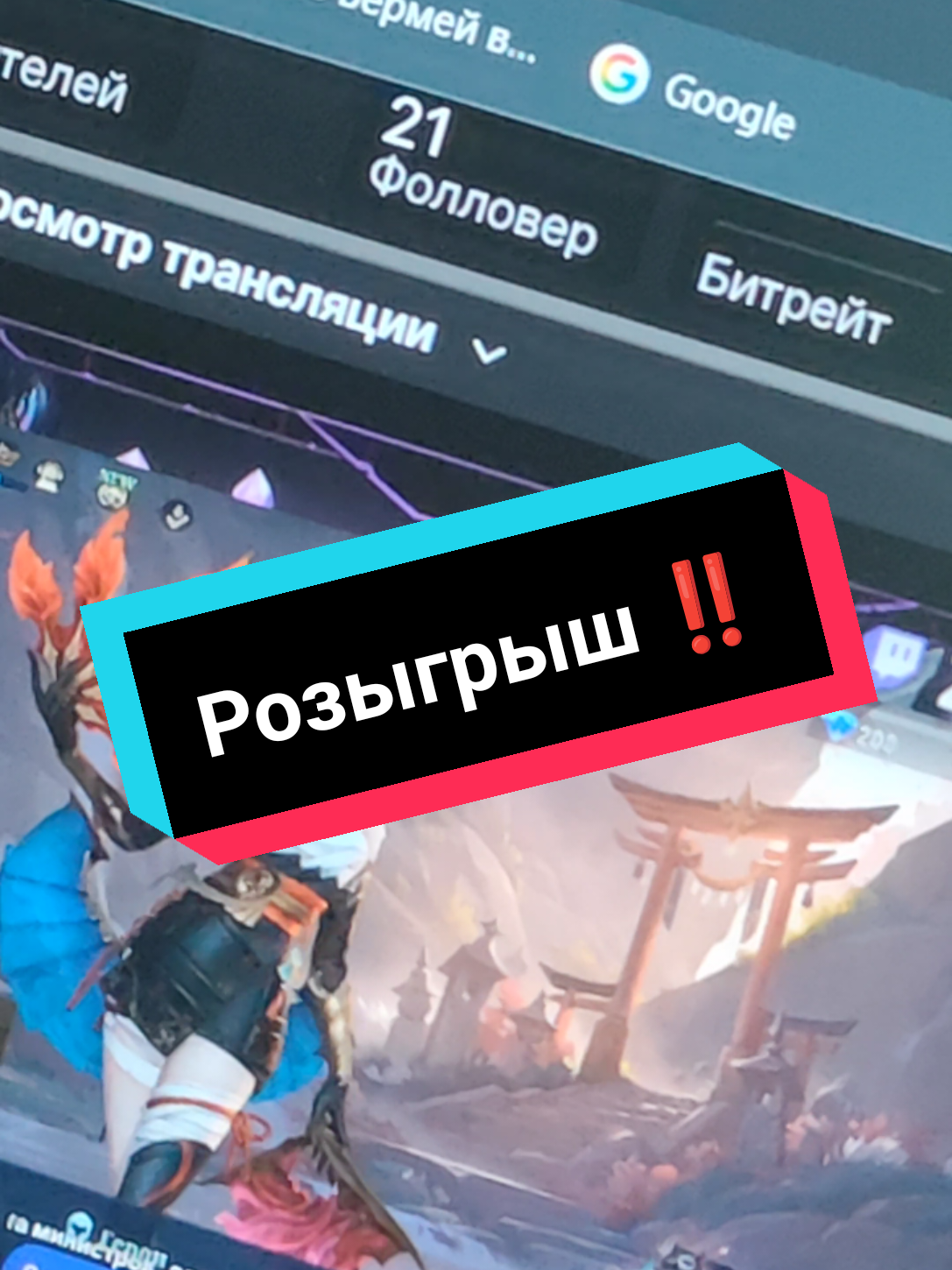 @4izaz_mlbb