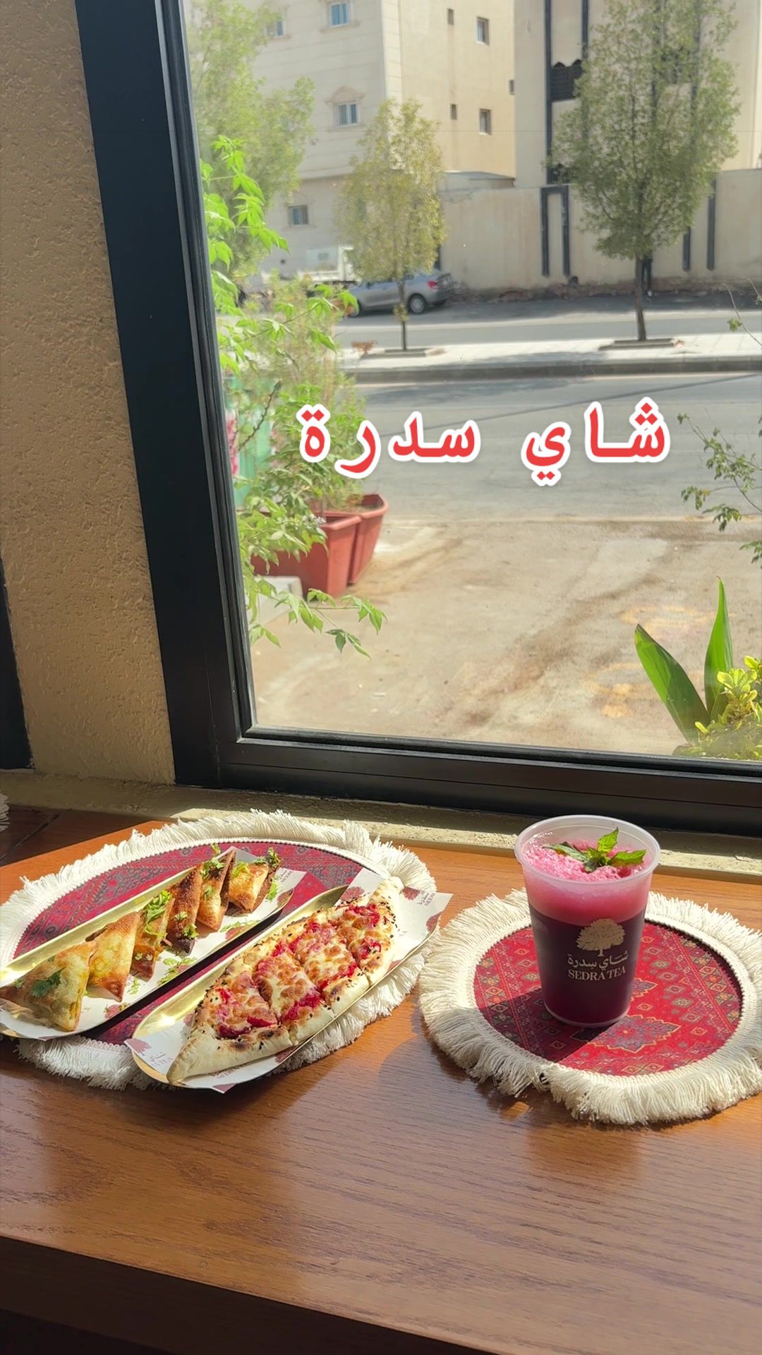 @Riyadh places