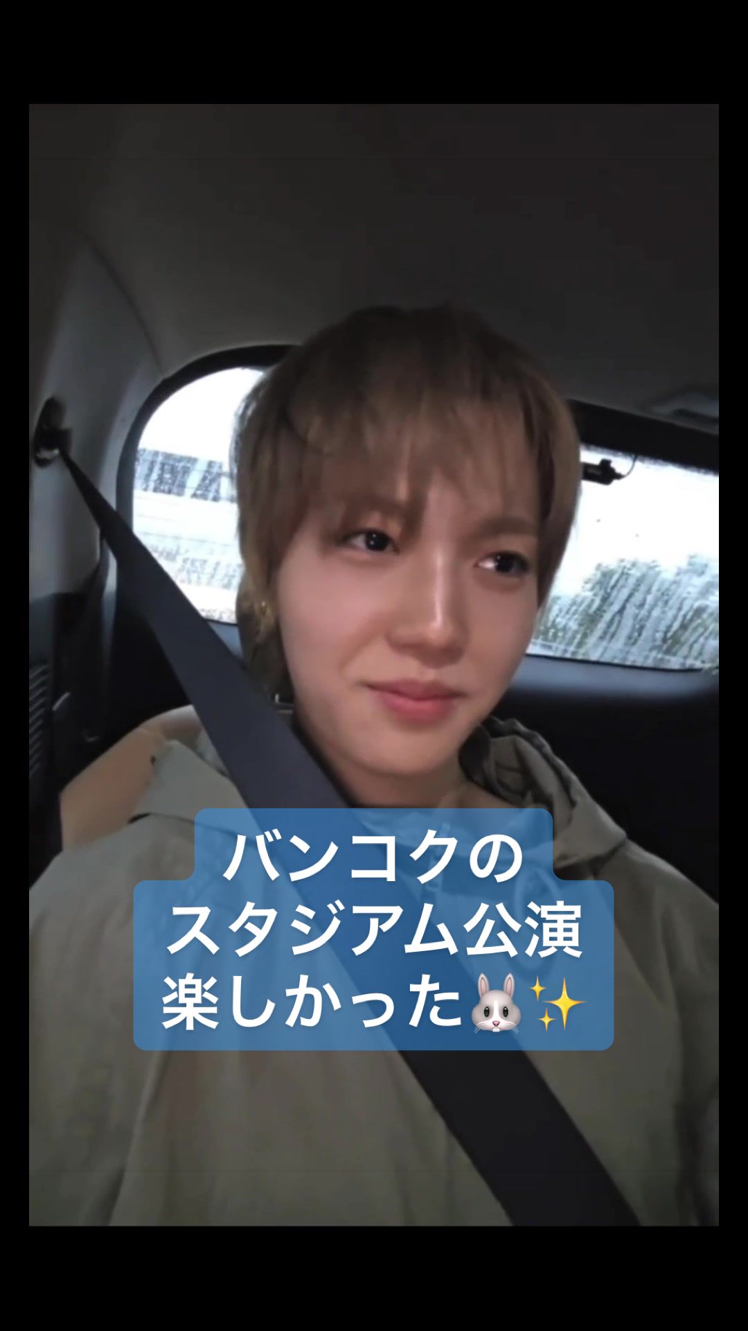 @샤오🐰💎