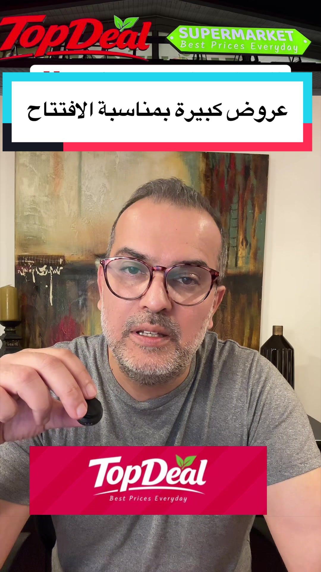 @مدين سلمان Median Salman 🇨🇦