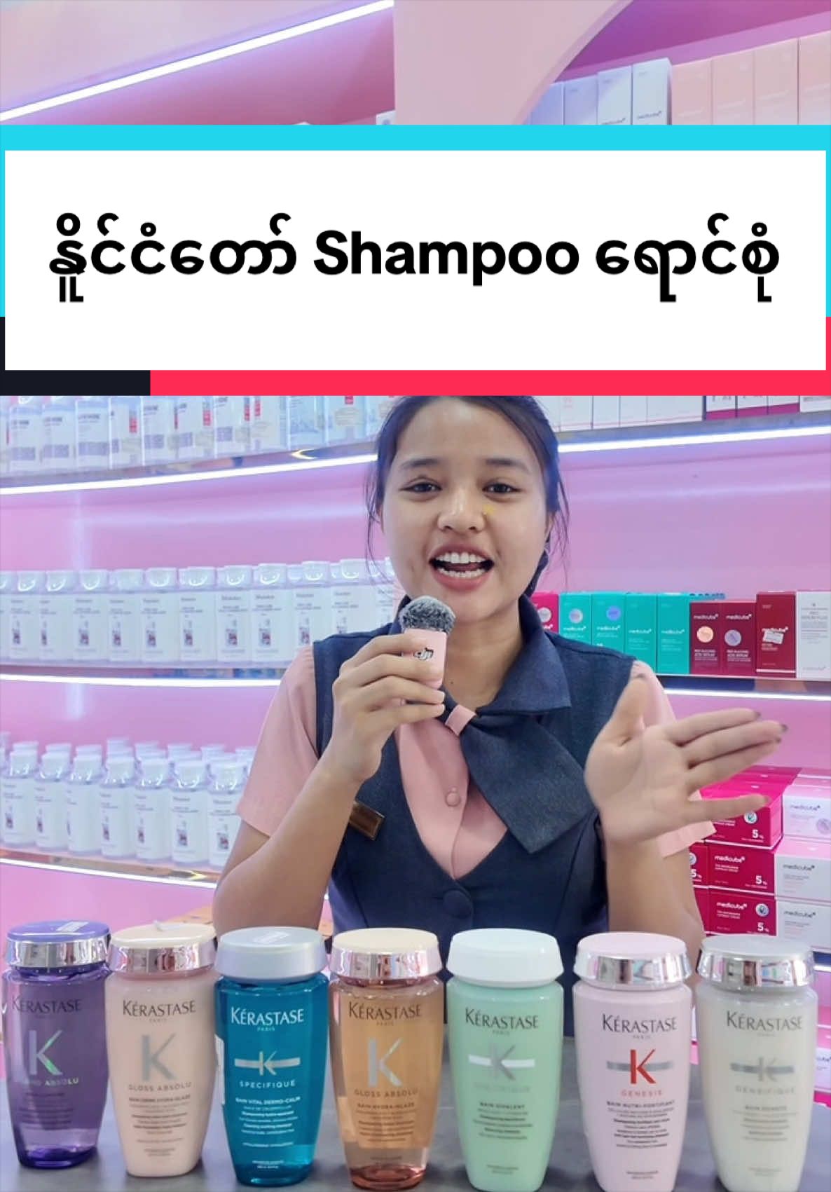 @Zinmie Cosmetics Shop