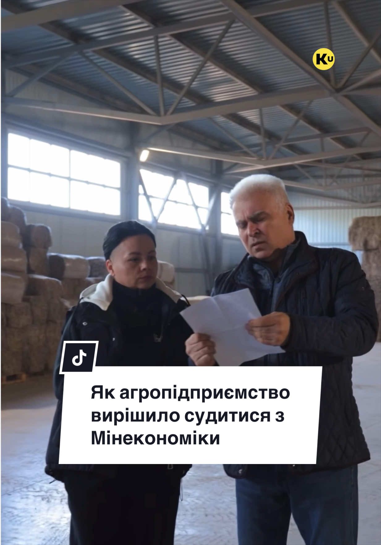 @Ku 🟨🟩 Lati &ndash; Agro Ukraine