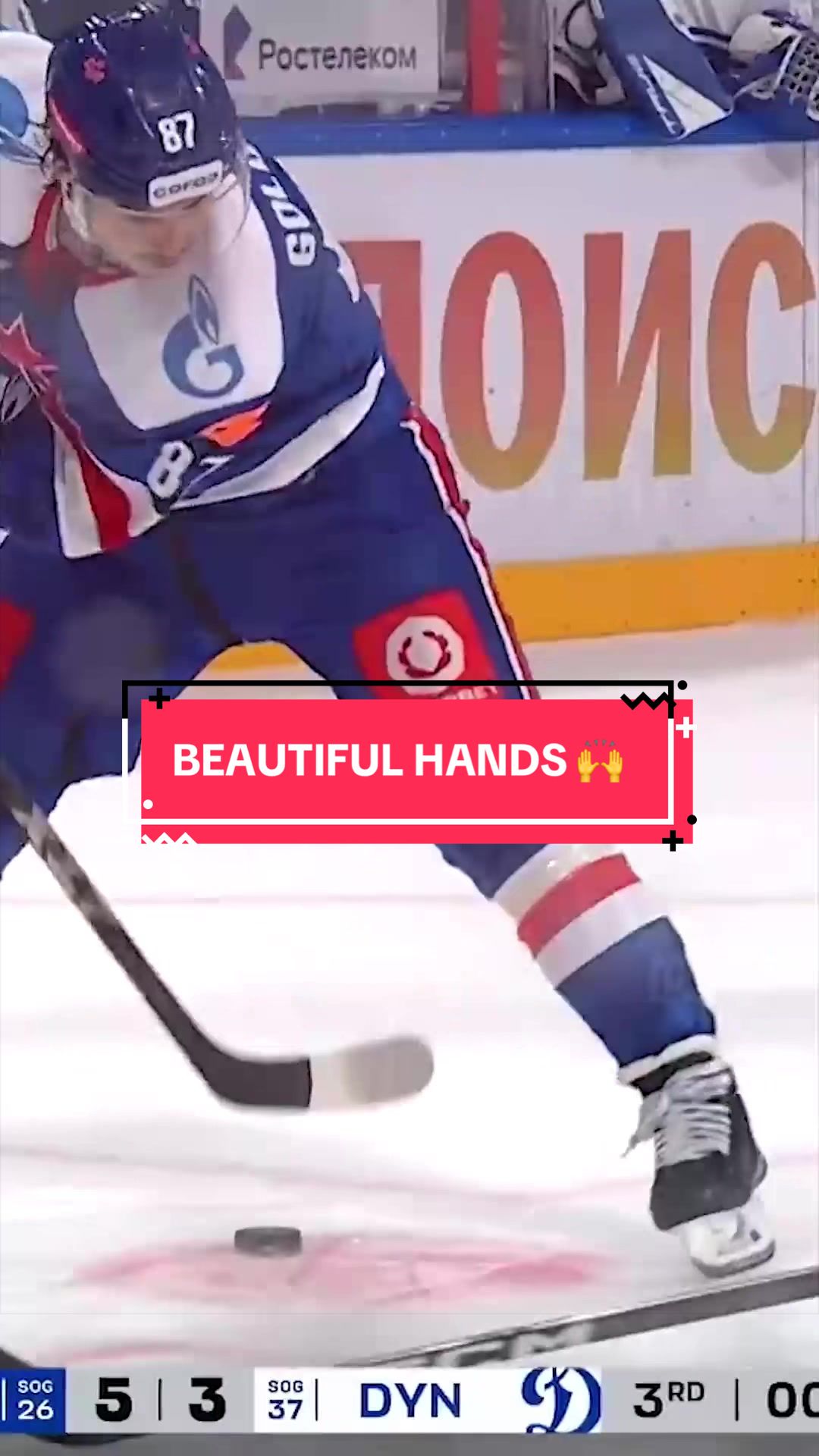 @BarDown