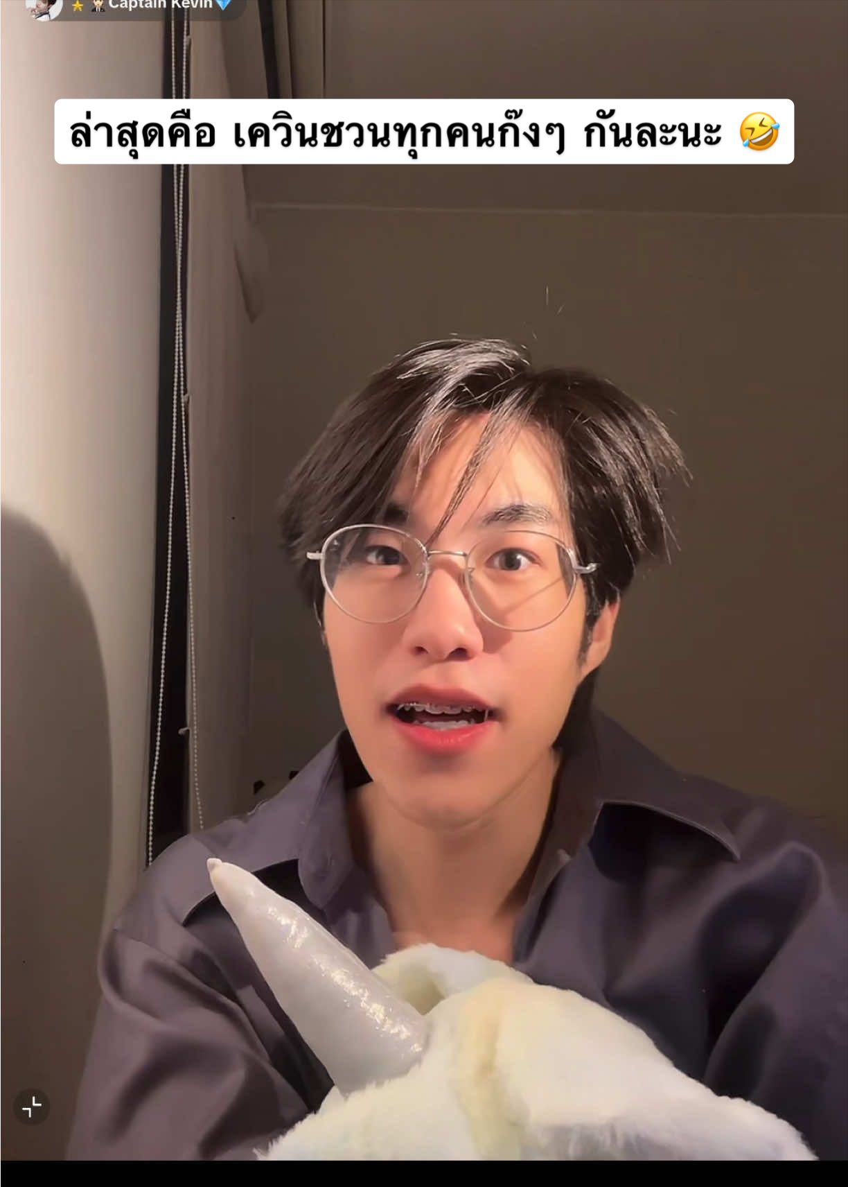 @🌈🌟❄️KKJ💧☘️🐦🔥