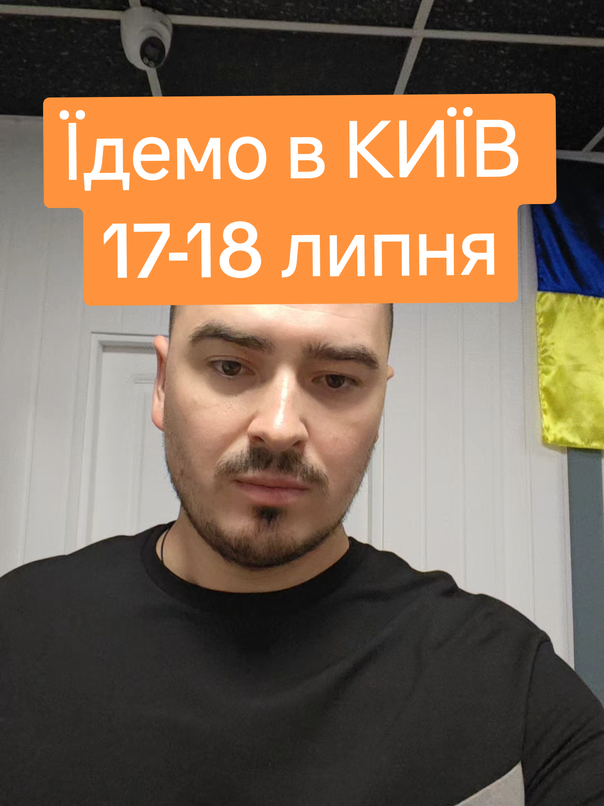 @PROsmart.UA