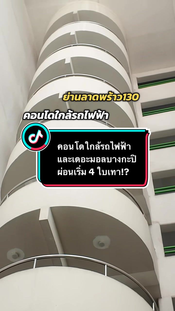 @Warmnest Property