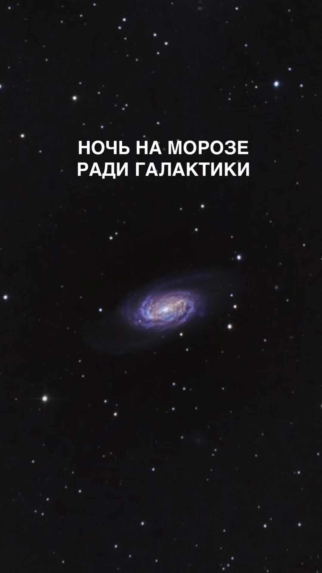 @maximum_science