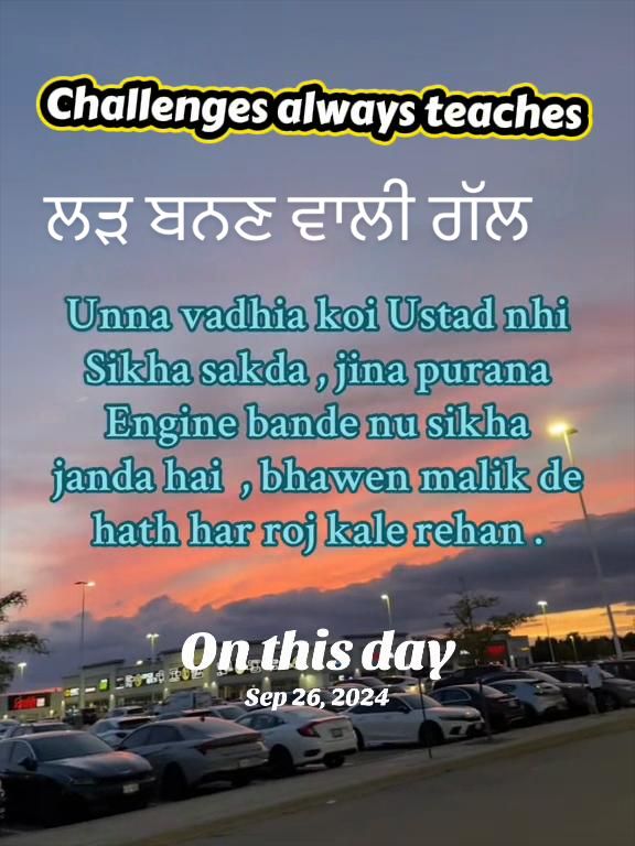 @Panjpani Channel