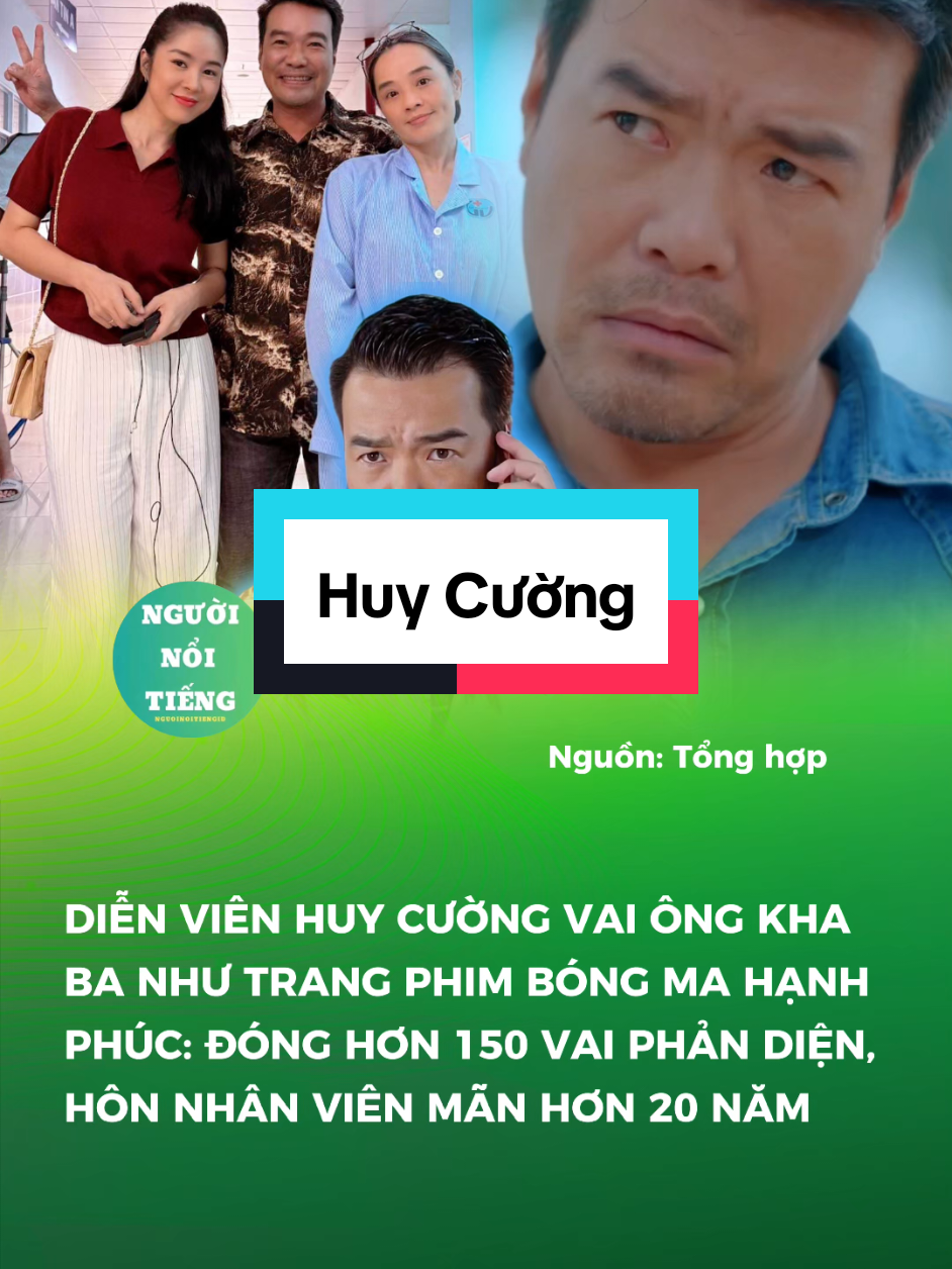 @Người Nổi Tiếng