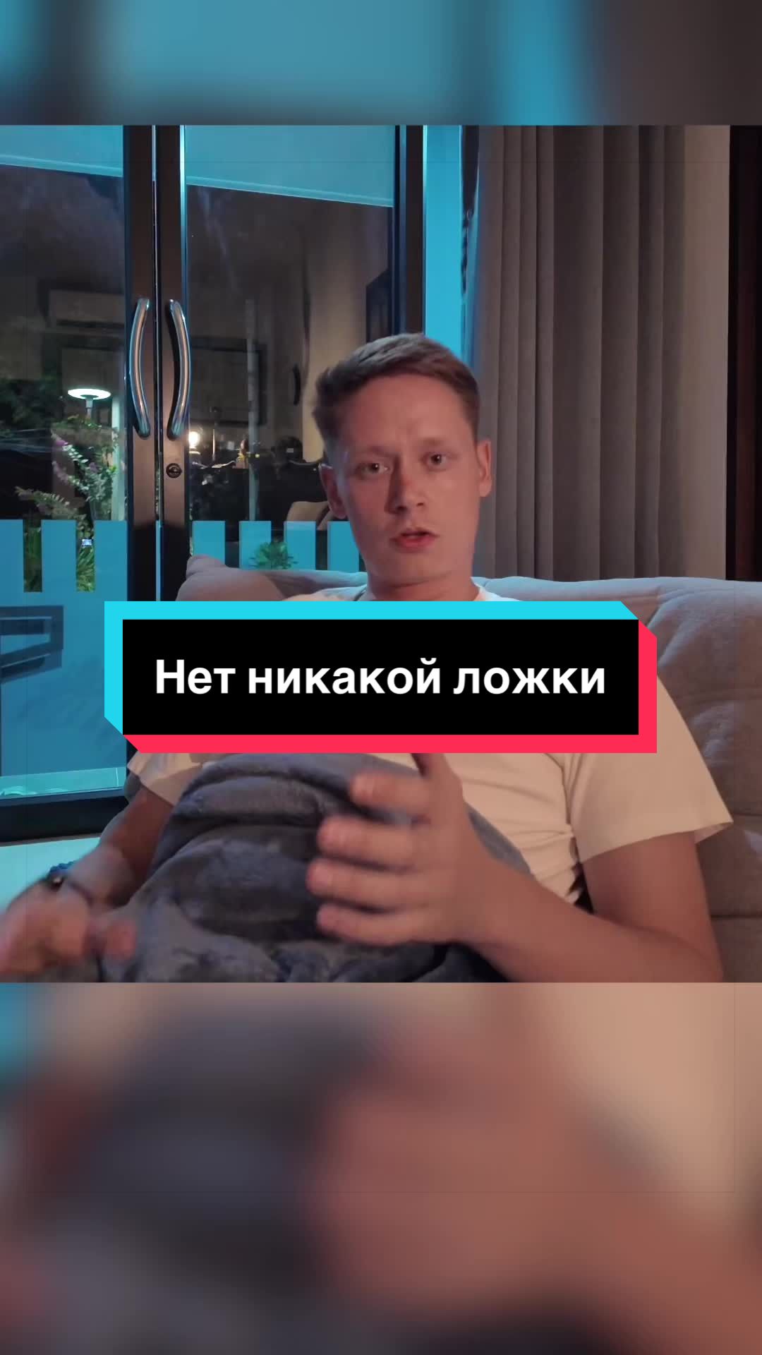 @Автор