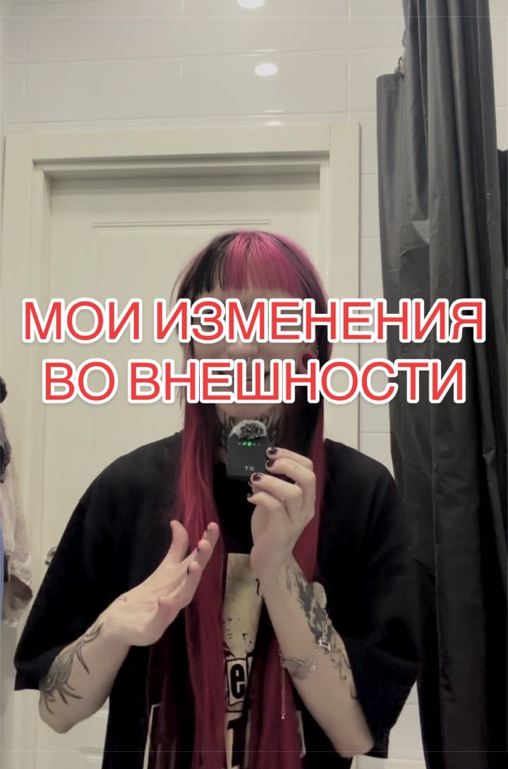 @meowmeow