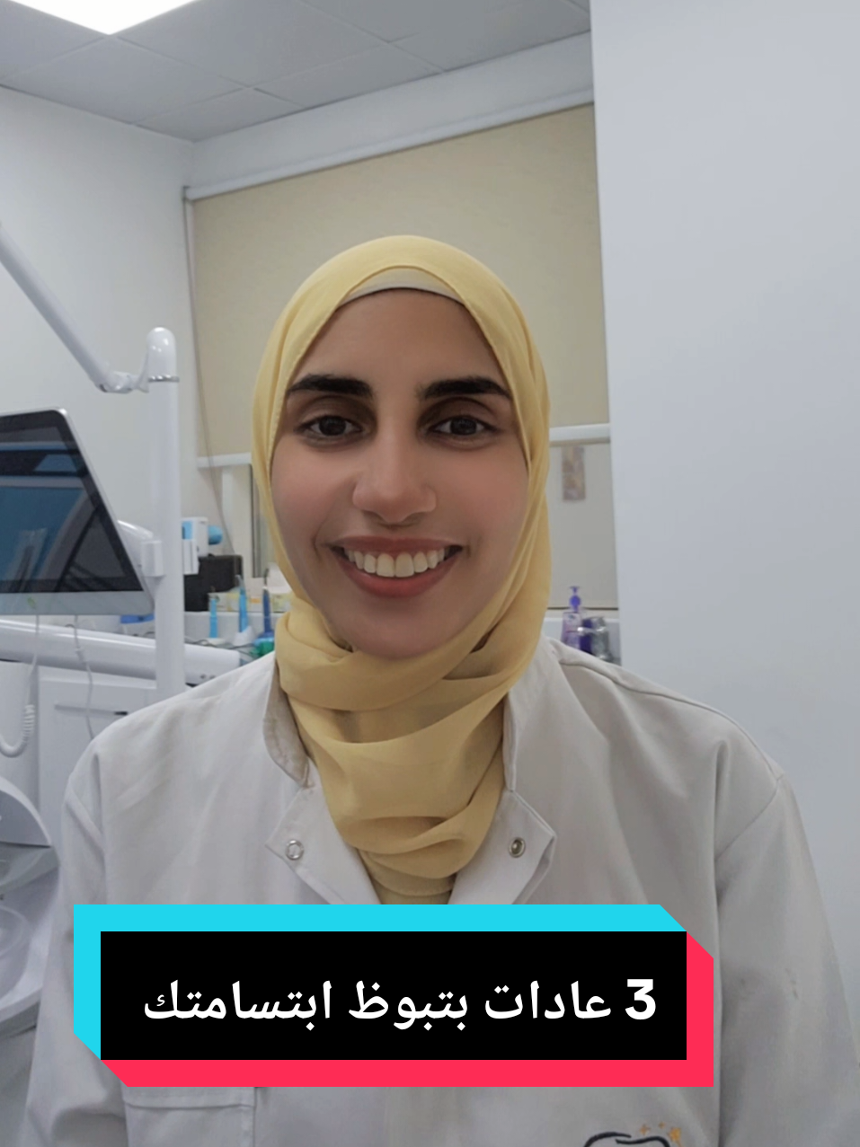 @Dr.Maryam Nader🦷